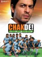 50 Best Bollywood Movies of this Millenium   bollywood best movies india cinema poster chak de 83x114