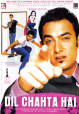 50 Best Bollywood Movies of this Millenium   bollywood best movies india cinema poster dil chahta hai 79x114