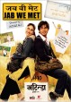 50 Best Bollywood Movies of this Millenium   bollywood best movies india cinema poster jab we met 79x114