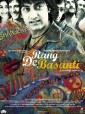 50 Best Bollywood Movies of this Millenium   bollywood best movies india cinema poster rang de basanti 85x114
