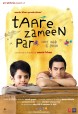 bollywood-best-movies-india-cinema-poster-taare-zameen-par bollywood movies 50 Best Bollywood Movies of this Millenium bollywood best movies india cinema poster taare zameen par