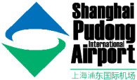 shanghai-pudong-international-airport-biggest-airports-in-the-world